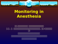 Monitoring in Anesthesia.ppt